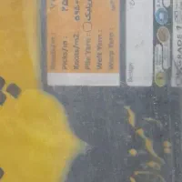 فرش|فرش|دهدشت, |دیوار