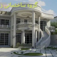 مشارکت، پیمانکاری ساختمان