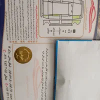 ال90مدل 87|خودرو سواری و وانت|تهران, افسریه جنوبی|دیوار