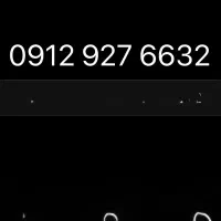 فروش سیمکارت کد 9