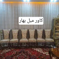 کاور مبل بهار|خدمات پیشه و مهارت|خسروشاه, |دیوار