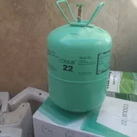 کپسول خالی گاز R22