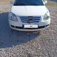 ام وی ام ۵۳۰