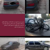 پارس 90