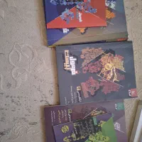کتاب کمک آموزشی