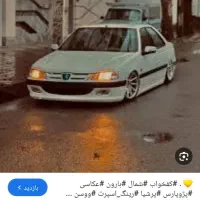 خودرو سواری پژو پارس با راننده آماده به کار
