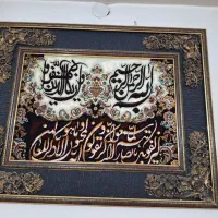 سطل آشغال  وجادستمالی برنز وتابلو ومیحز خاطره|صنایع دستی و سایر لوازم تزئینی|نورآباد, |دیوار