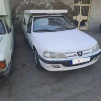 اریسان دوگانه کارخانه