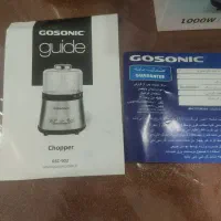 مولینکس گوسونیک مدل 902|خردکن، آسیاب، غذاساز|رشت, معلولین|دیوار