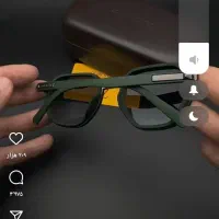 یک عدد عینک طبی با فریم بزرگ گم شده مژدگانی میدم