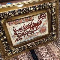 تابلو فرش|تابلو فرش|سهند, |دیوار