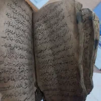 فروش کتاب قدیمی ۲۵۰سال قدمت دعا نویسی