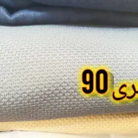 پارچه تخفیفی و لباس زنانه|لباس|سبزوار, قلعهنو دهزار|دیوار