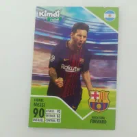 کیمدی بیست بیست و شیش مسی