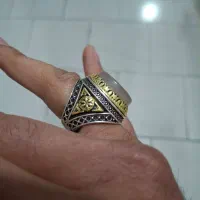 انگشترشجر|جواهرات|گرگان, |دیوار