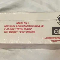 استکان دسته دار آرکروک