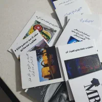 کتاب و مقاله و ترجمه از مابه نام شمابی‌پیش‌پرداخت|خدمات آموزشی|تهران, دانشگاه شریف|دیوار