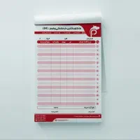طراح گرافیکی