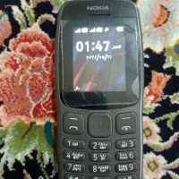 قیمت 3800 میلیون تومن