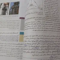 تدریس خصوصی ادبیات فارسی