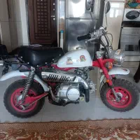 موتور مینی کویر 70 سی سی