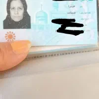 کیف زنانه پیدا شده