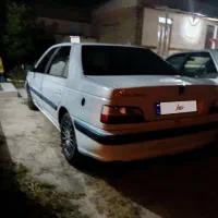 پارس بی‌رنگ  پلم