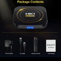 اندروید باکس