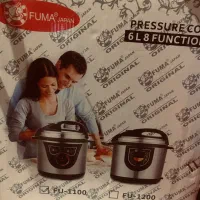 زودپز پلوپزبرقی فوما ژاپنی