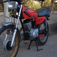 موتور مزایده