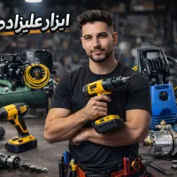 تعمیرات تخصصی ابزار صنعتی و پمپ آب