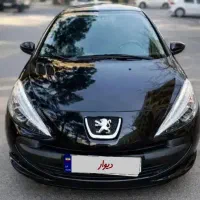 ۲۰۷ پانا ارتقا یافته