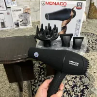 چند تیکه دارم،قیمت فوق‌العاده