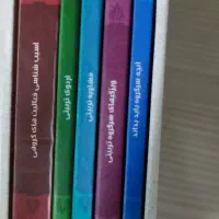 کتاب های مختلف|کتاب و مجله آموزشی|تهران, بریانک|دیوار
