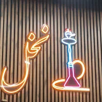 کارگر قهوه خونه
