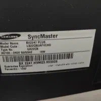 سیستم کامل مانیتور سامسونگ و کیس بدون هارد سالم|رایانه رومیزی|قم, بکایی|دیوار