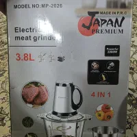 خردکن 3.8 لیتری پاناسونیک مدل mp-2026 - استیل|خردکن، آسیاب، غذاساز|تهران, کوثر|دیوار