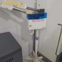 دستگاه بخور