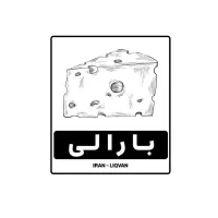 پنیر سنتی لیقوان ، بارالی خالص گوسفندی 17 کیلو|خوردنی و آشامیدنی|تهران, خرمشهر|دیوار