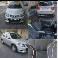 کوییک 1402