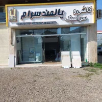 نیروی فروش حسابدار خانم