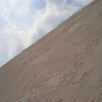 میکروسمنت دو جزئی ضد آب|مصالح و تجهیزات ساختمان|قشم, |دیوار