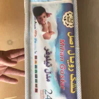 تخت خواب و خوش خواب یکنفره|تخت و سرویس خواب|شیراز, علوم پزشکی|دیوار