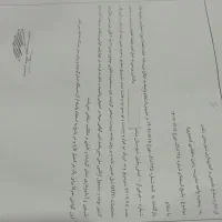 11000هزار متر کاربری باغی مسکونی و شالیزارسنتی|فروش زمین و ملک کلنگی|احمدسرگوراب, |دیوار