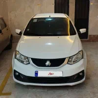 ساینا S مدل 1400
