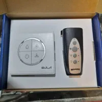 کیلید کنترلی هوشمند کولرآبی آبسال شرکتی
