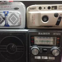 چندوسیله عطیقه..