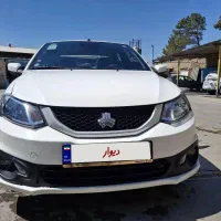 ساینا S فول 1404