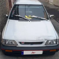 پراید هافبک ۷۶