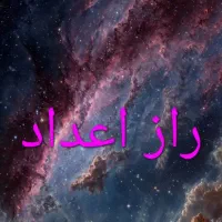 دوره اموزشی|خدمات آموزشی|کیش, |دیوار